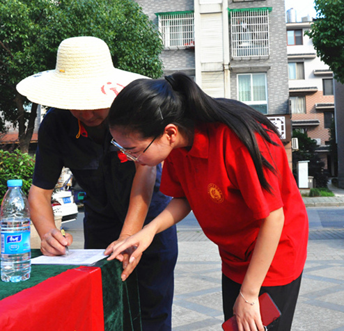 DSC_1137_副本_副本