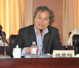 魏贤超院长讲话