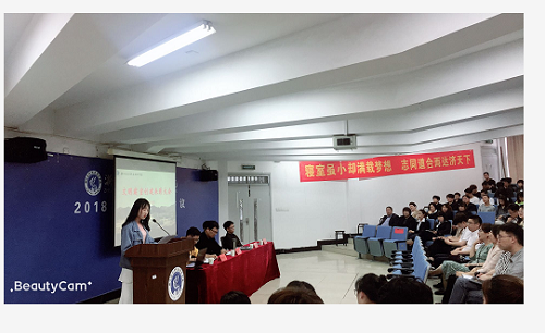 微信图片_20200623192551