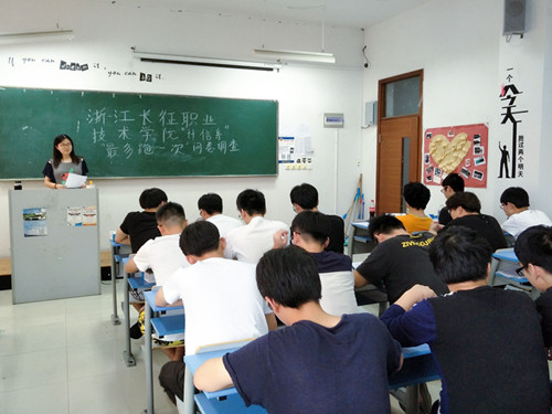 QQ图片20170621135846